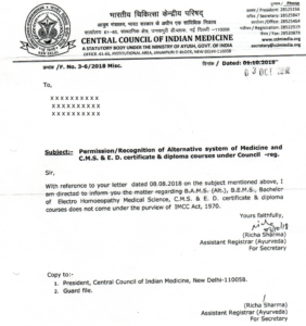 Letter from Medical Council of India (MCI) about CMS Ed